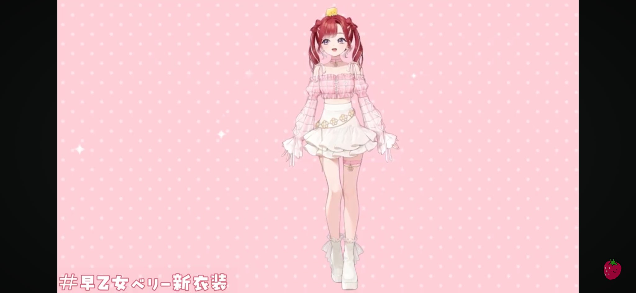 つな on X: 