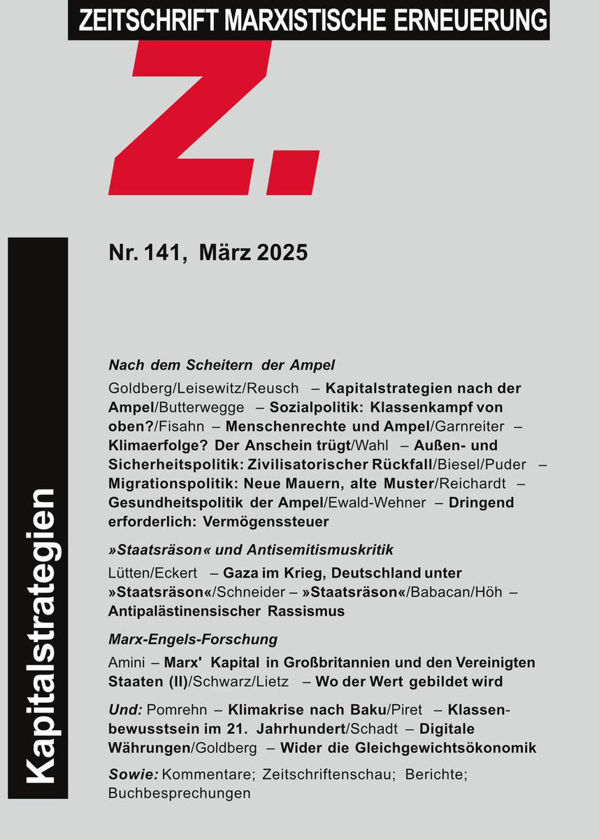 Kleines Preview: Unsere Märzausgabe kommt bald aus der Druckerei!