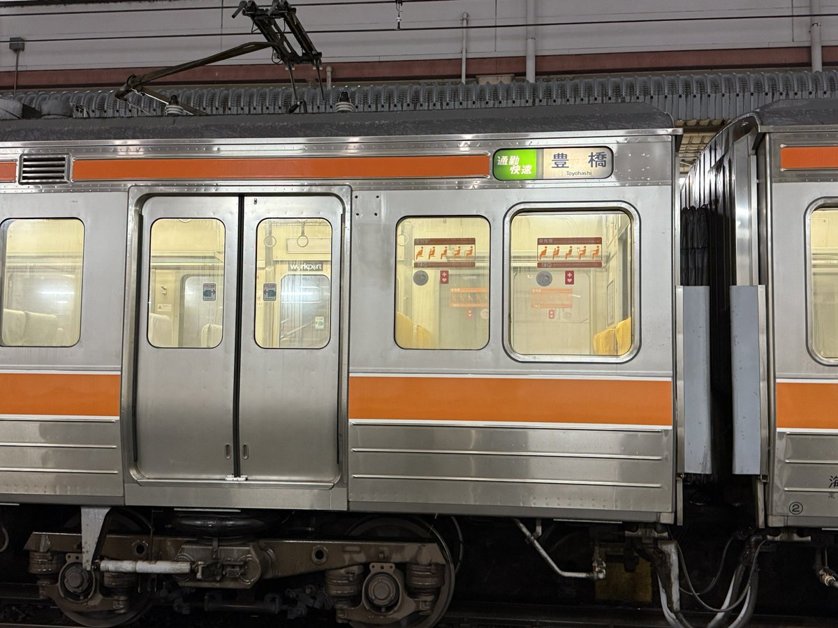 謎のちゃんねる (@uytiroi) / Posts / X