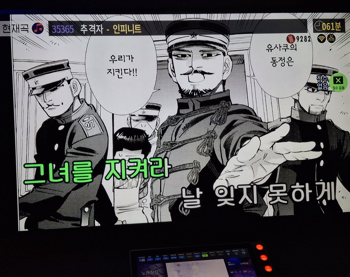 재밌다..