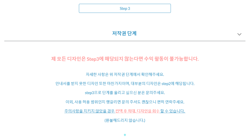 ✨블래키 로문✨ tweet media