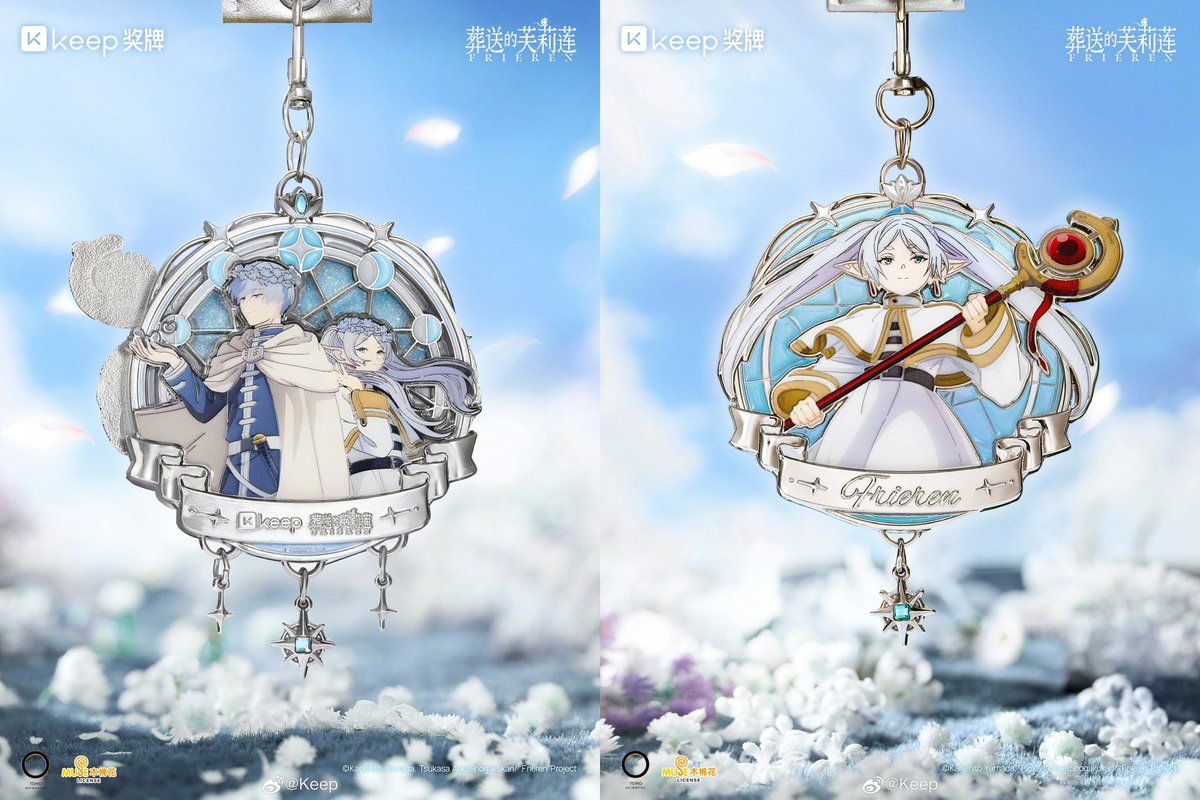 フリーレン大メダル 神里屋 海外グッズ輸入販売 on X: 