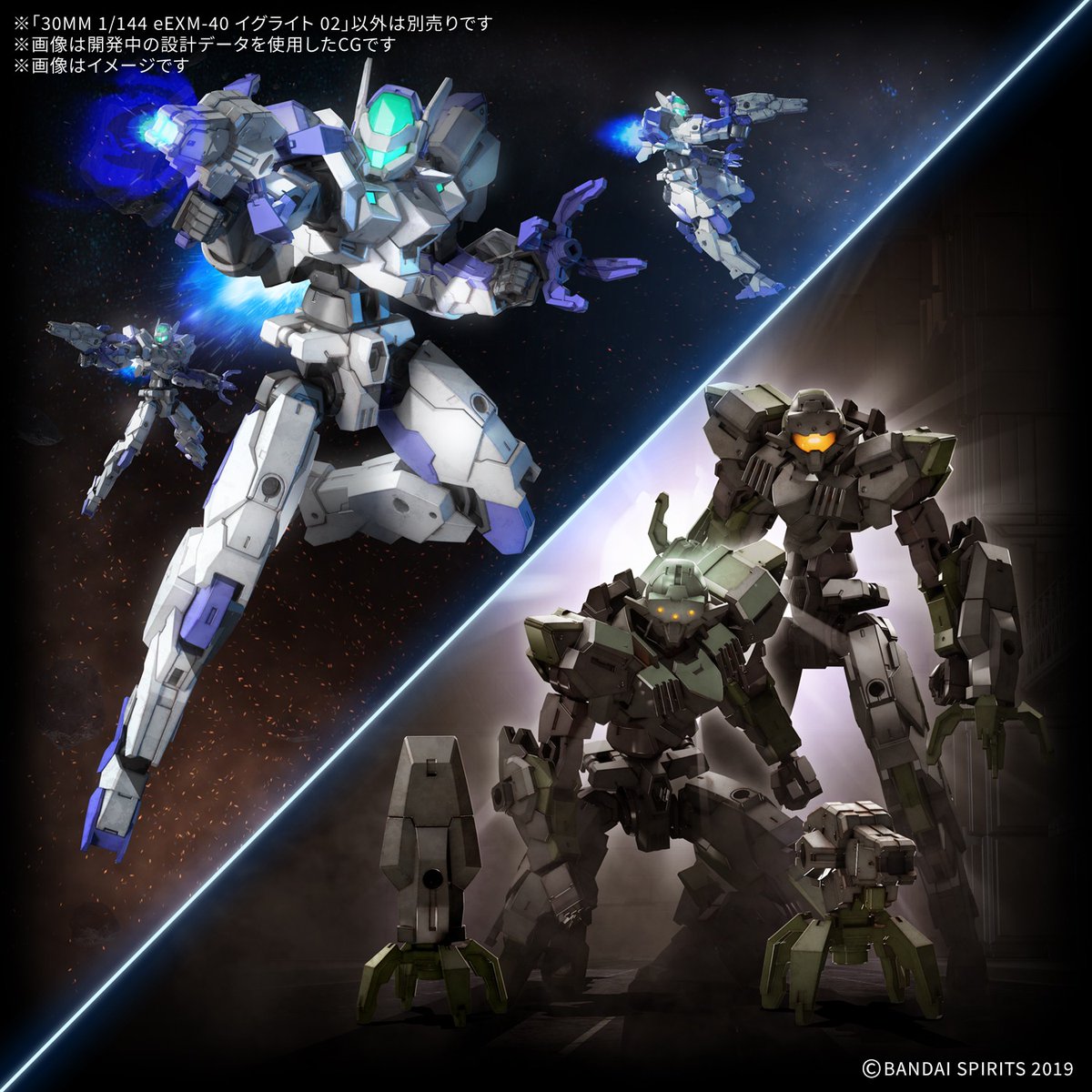30 MINUTES MISSIONS公式SNS on X: 