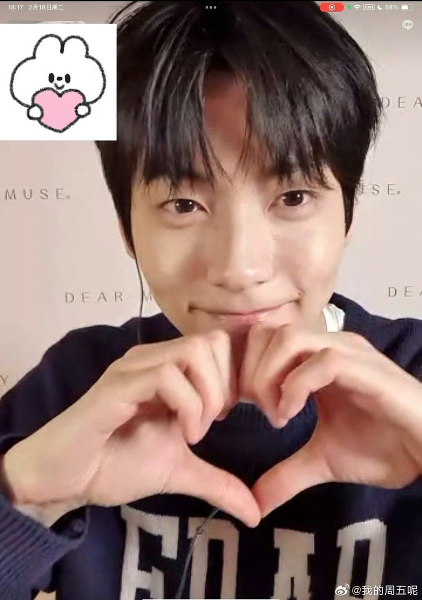 토끼 이모티콘 챌린지하는 수빈이 🐰

🔗weibo.com/6371038988/513…