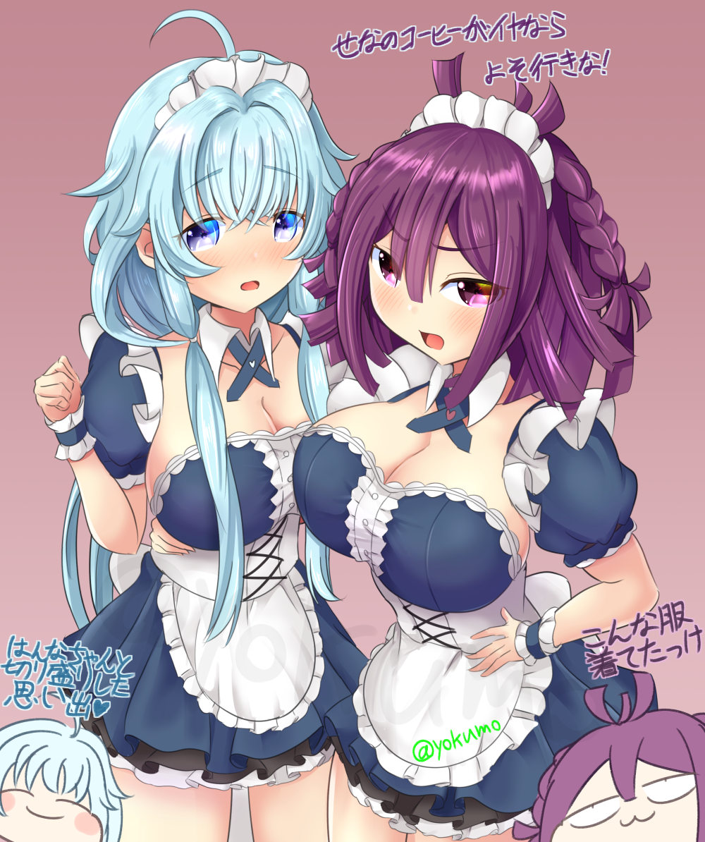 サヨスト配信おめでとうございますってことでみことちゃんと帆奈ちゃん過去絵です 