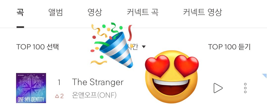 hyonfusetion's tweet photo. bugs 1位嬉しいな
かっこいい！！
#온앤오프 #ONF #オネノプ
#The_Stranger #MY_IDENTITY https://t.co/1bOkmyOVkE