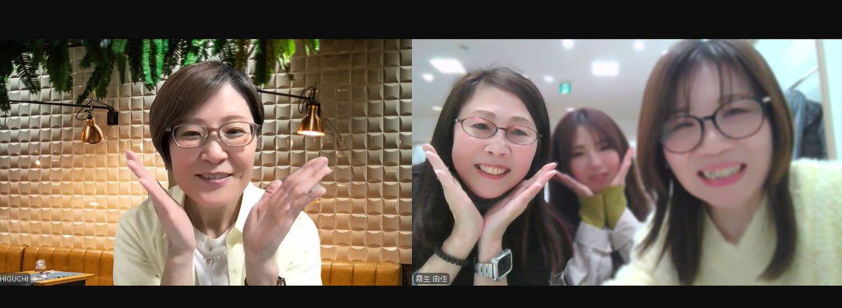 you_boc_nicole's tweet photo. https://t.co/JdTAdcRhBF
今日は、声優、樋口あかりさんとミーティングを行いました〜♪
異業種だからこそ見えてくるものをちょっと深掘りして、お互いに何かできないか、と今考えています。
春ぐらいにお伝えできるかなぁ❓

今日ほど「オタクで良かった〜😭」って思ったことはありません（爆） https://t.co/Ao3BE5RKsl