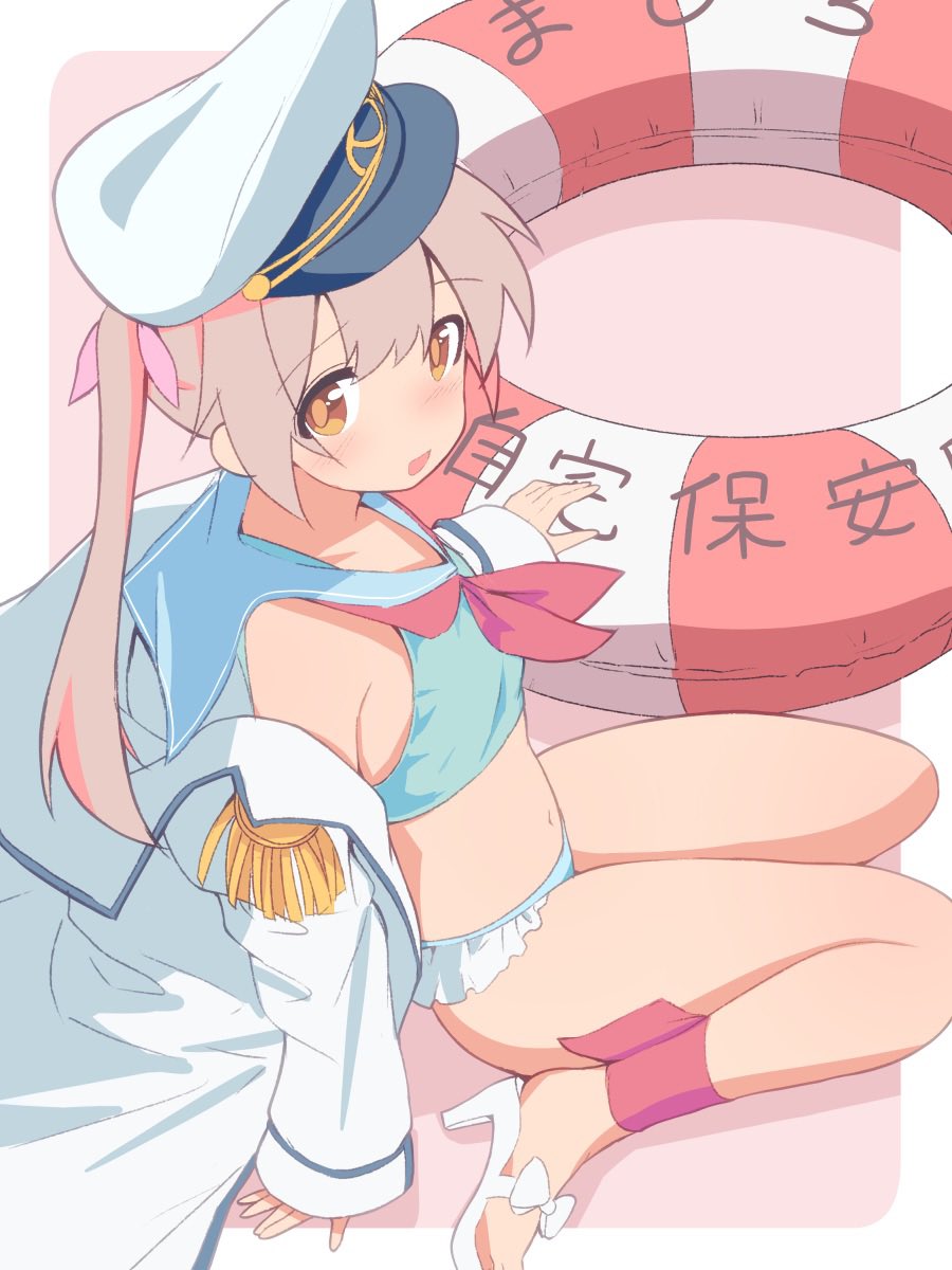 #過去絵を投げて絵を描いた気になろうキャンペーン 