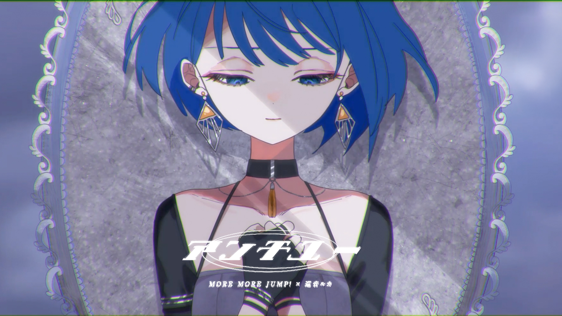 プロセカ OFFICIAL] Fixer - Tsukasa Tenma Alt Vocal - FULL VERSION