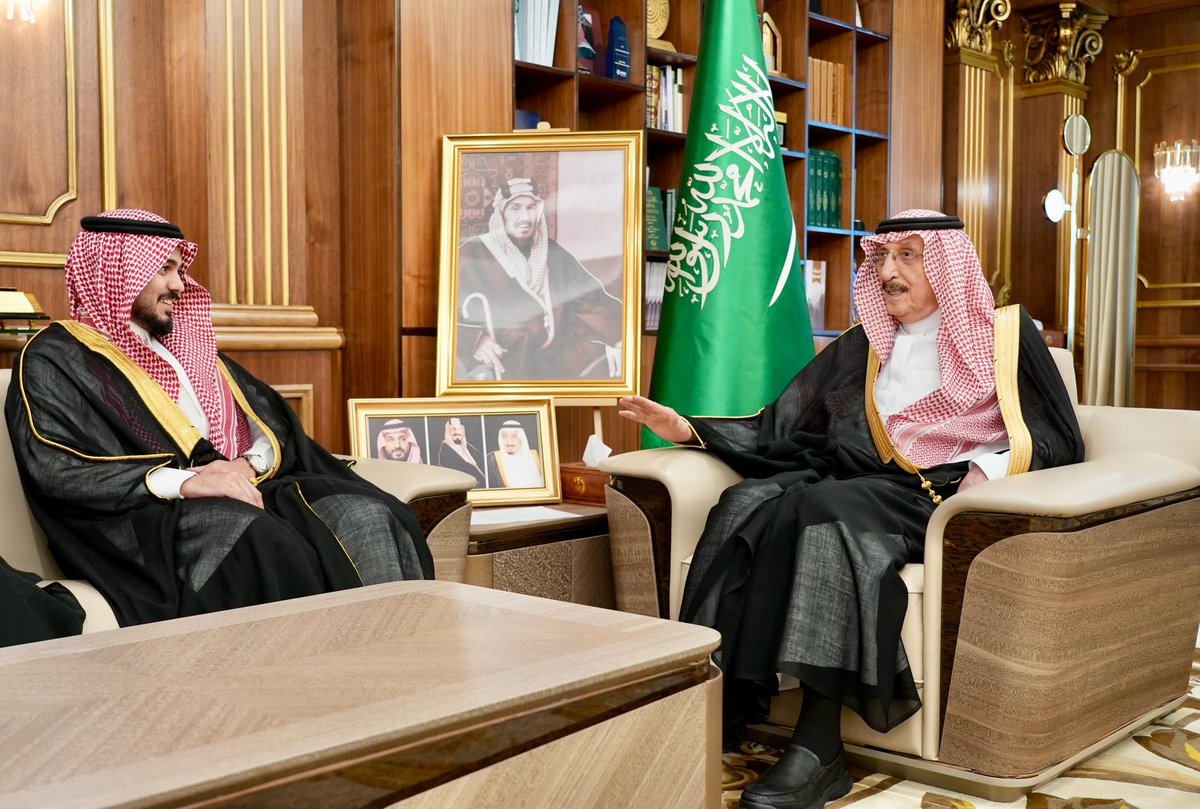 إمارة منطقة جازان tweet media