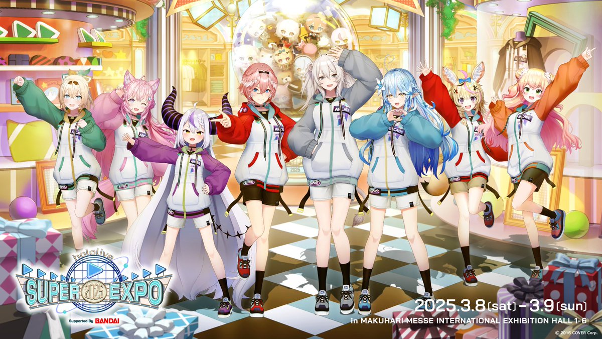 🎊#hololivefesEXPO25 EXPO 2025 Key Visual Reveal 🎊 The key visual