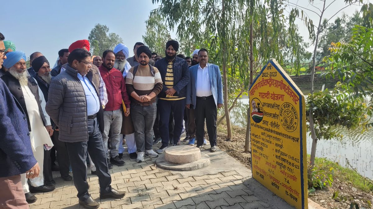 Cdopilibhit tweet media