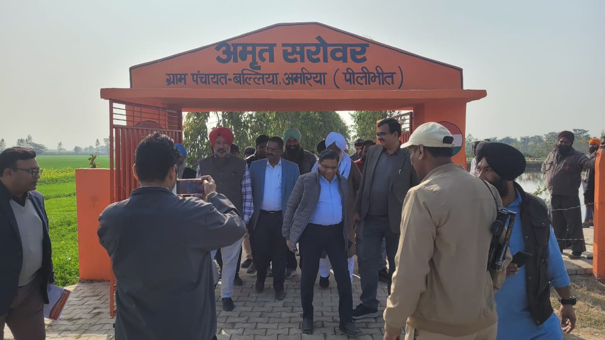 Cdopilibhit tweet media