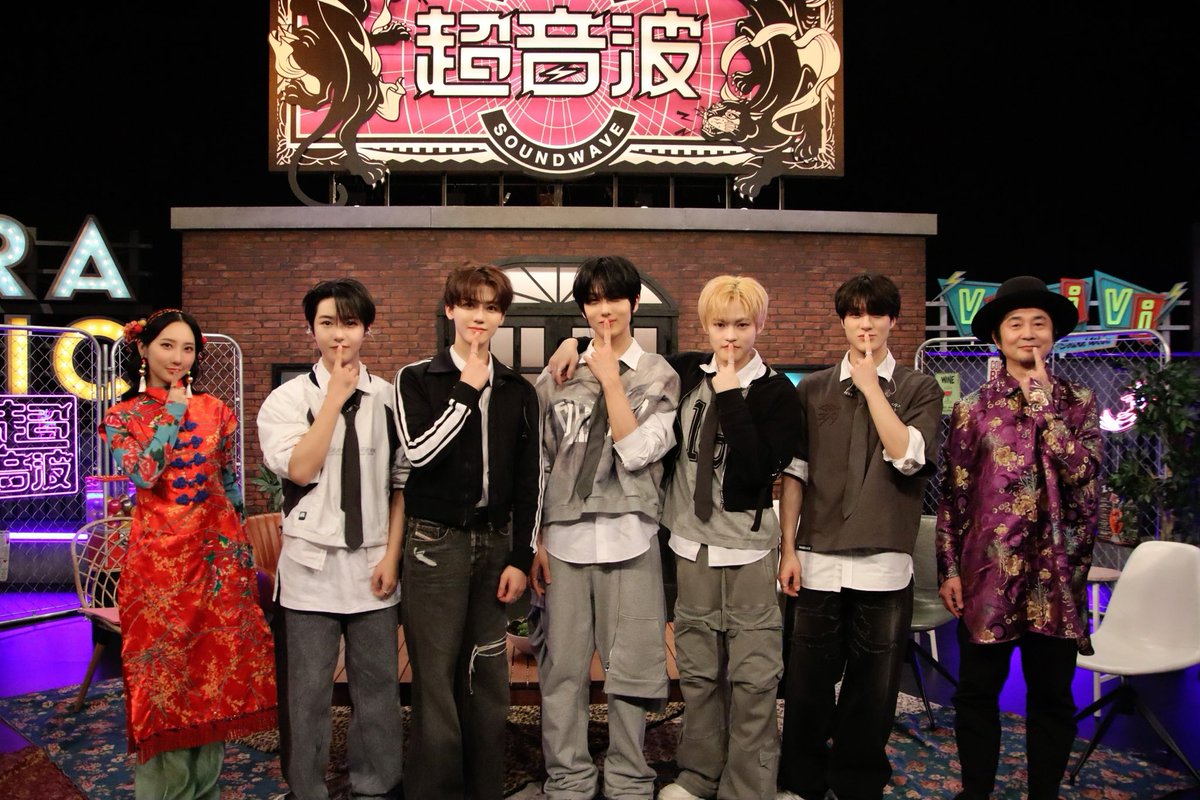 cho_choonpa_tx's tweet photo. 【#テレ東超音波 2/21放送】
シズニの皆さま
NCT DREAMさんの放送は
今週金曜日深夜27:15〜㊗️㊗️
スタジオ収録で撮った写真をどうぞ⚡️⚡️
トークとスタジオLIVEあります🫶

@NCT_OFFICIAL_JP 
@NCTsmtown_DREAM 
#NCTDREAM #WhenImWithYou
※今回のご出演は5名です

TVer見逃し配信は翌日2/22お昼12:00〜 https://t.co/ZazQJAwE9X