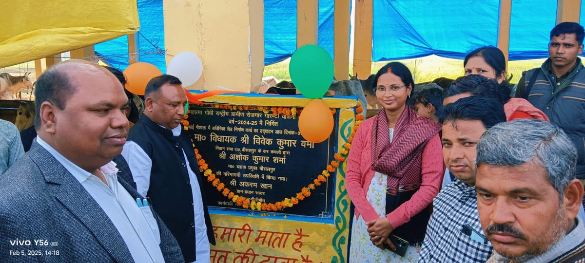 Cdopilibhit tweet media