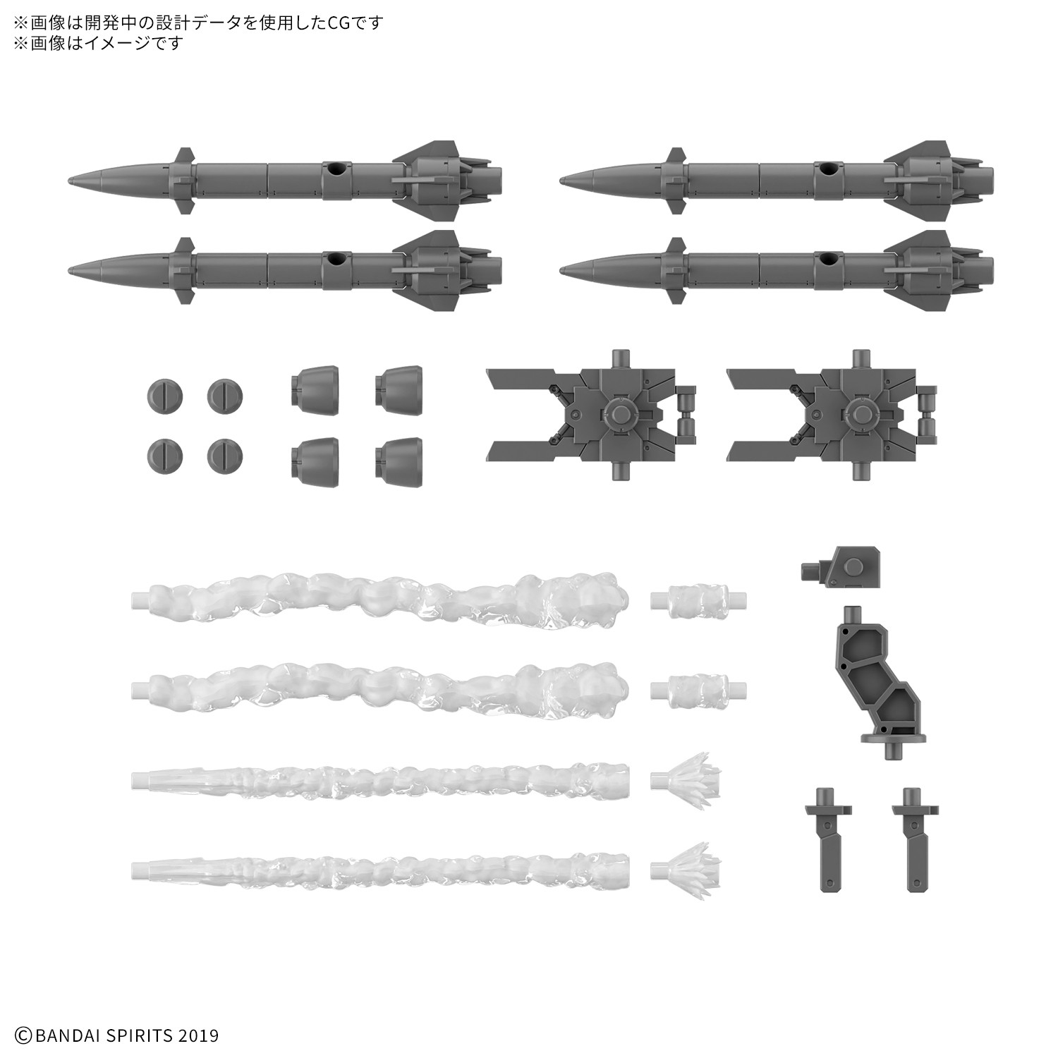 30 MINUTES MISSIONS公式SNS on X: 