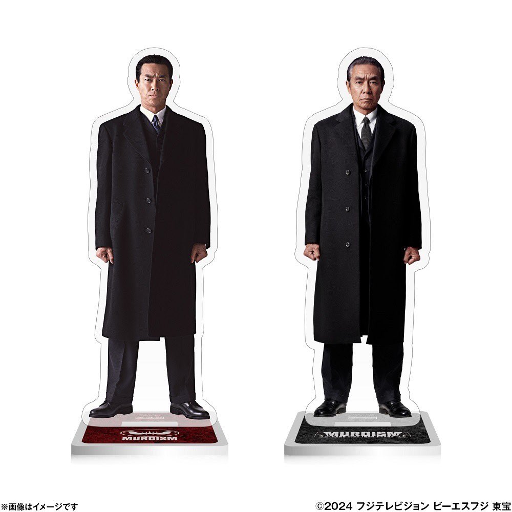 室井慎次 敗れざる者』 『室井慎次 生き続ける者』 📀Blu-ray＆DVD 5月