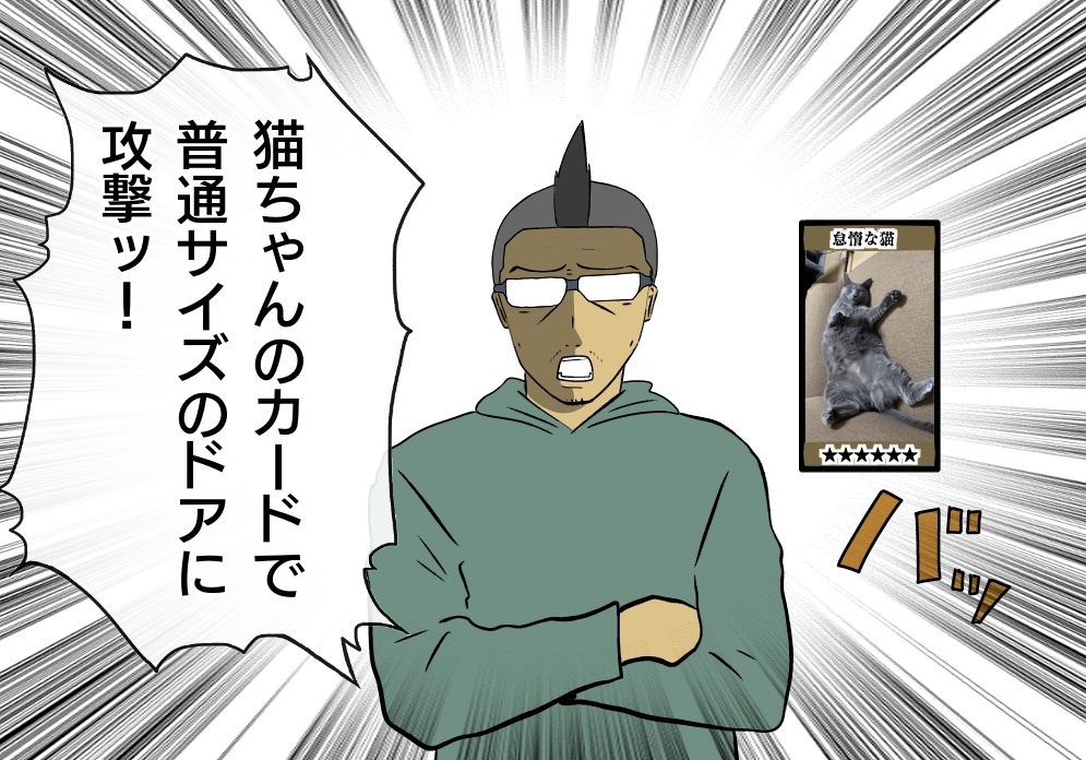 【吉田輝和の絵日記】大きなシノギの匂いがするな…!追放されたヤクザがゆるキャラ派遣事務所を運営する『プロミス・マスコットエージェンシー』体験版
https://t.co/2e2aHQMUYz 