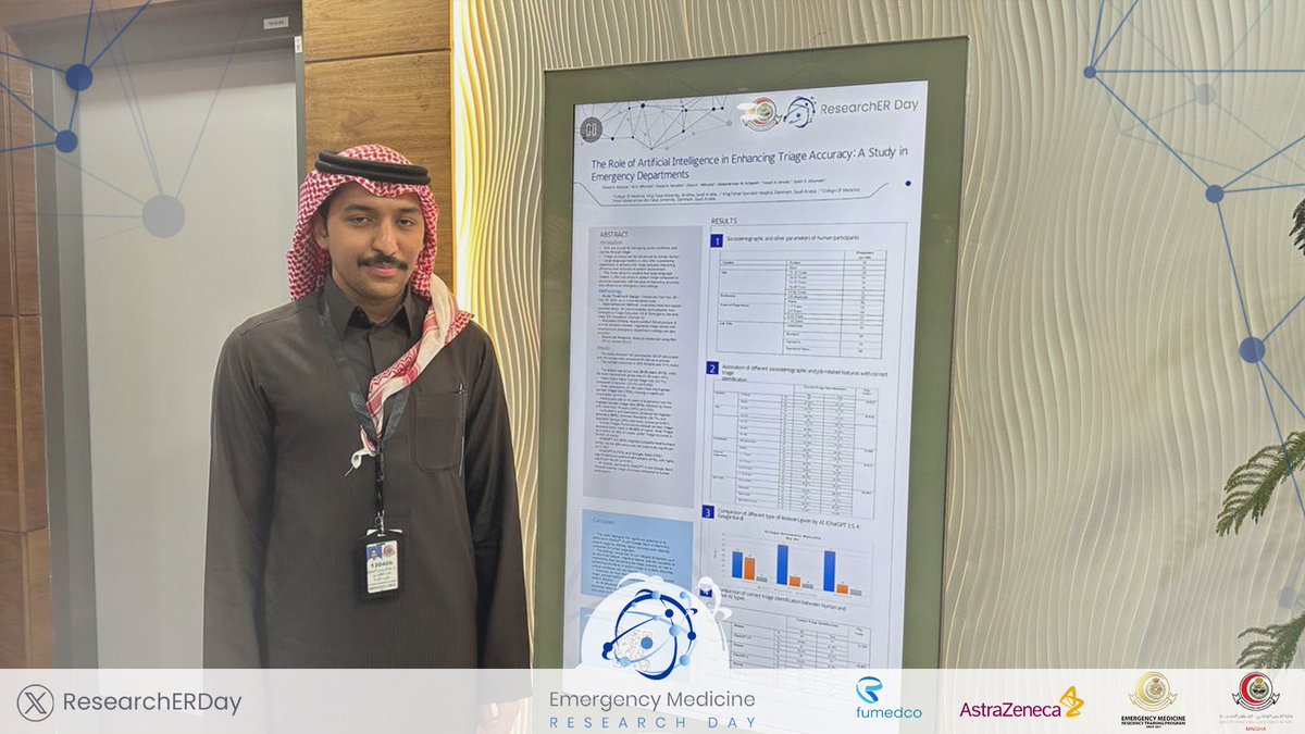 EM Research Day tweet media