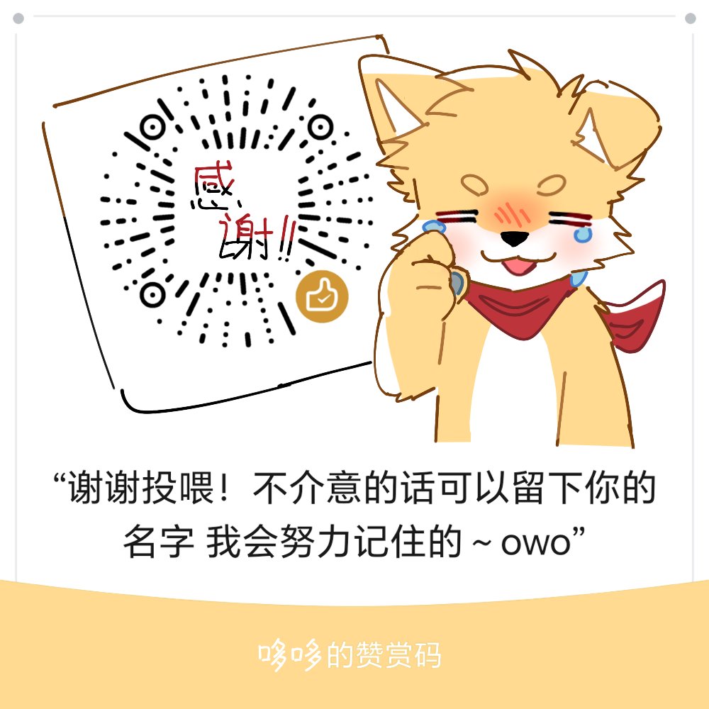 好小狗(@dodoo0924) / Posts / X, image size:1000x1000