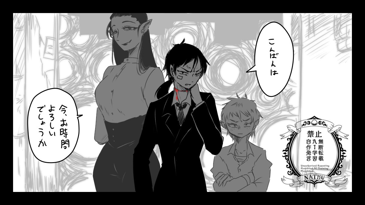 ⚠︎OC
昨日描いた習作兼ねたらくがっき。
#心血のデュラハン 