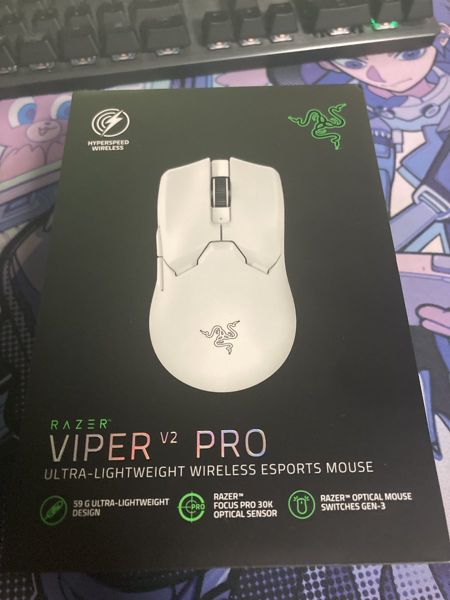 ちゃっかり当選して、PCゲームやろうとした時に悩んでいた、Razer の Viper V2 Proをプレゼントしていただきました！
<a href="/AIMcover_jp/">AIM_Cover</a> さんありがとうございます！
Valoでは、RIDDLE優勝したし、エペ部門も頑張って欲しいー