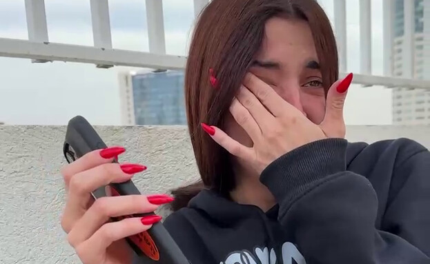 בת הזוג של החטוף אליה כהן עודכנה: הוא חוזר בשבת

כל הפרטים | bit.ly/4104qvr