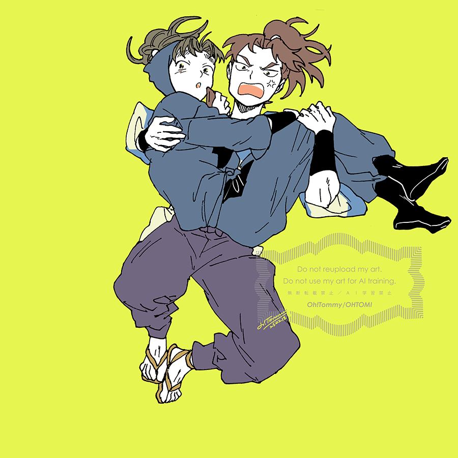 利こま「利こま静と動 」|おおとみのイラスト