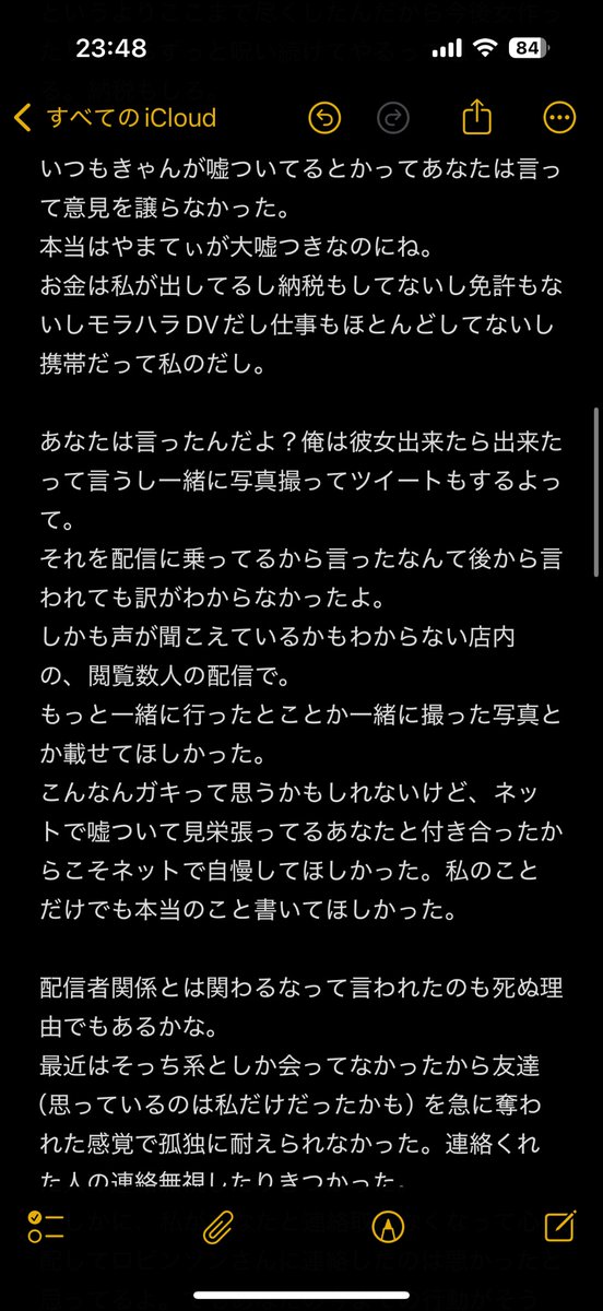 candyrsr13's tweet photo. https://t.co/ZHzAupPR3M
