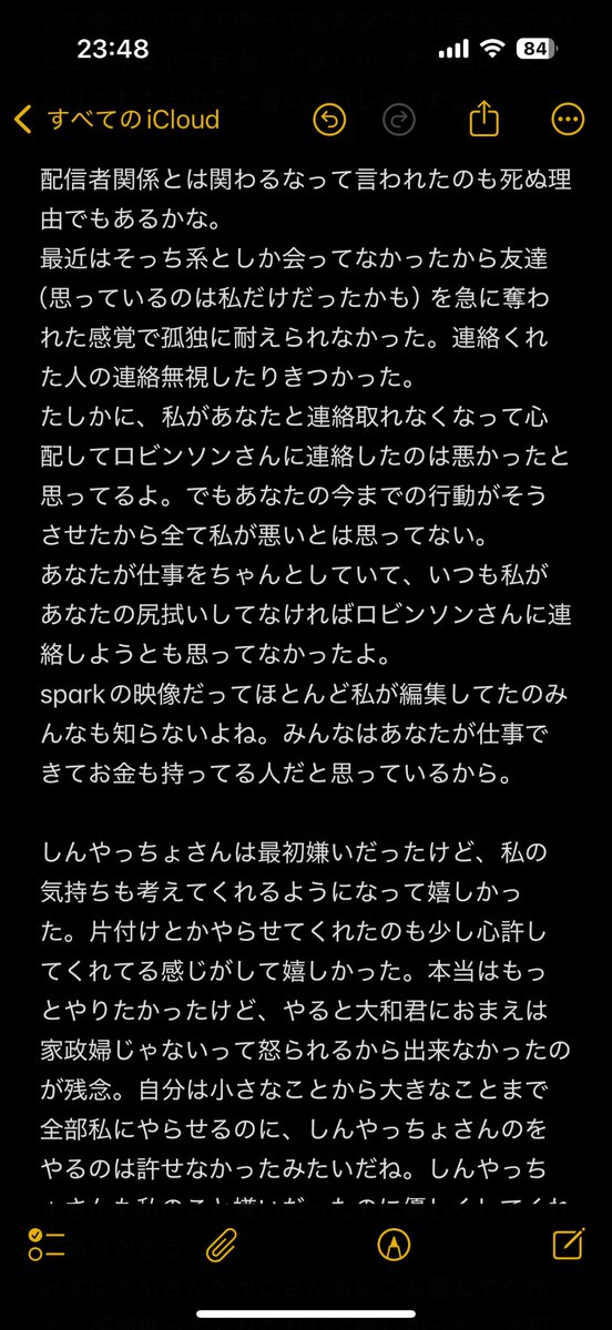 candyrsr13's tweet photo. https://t.co/ZHzAupPR3M