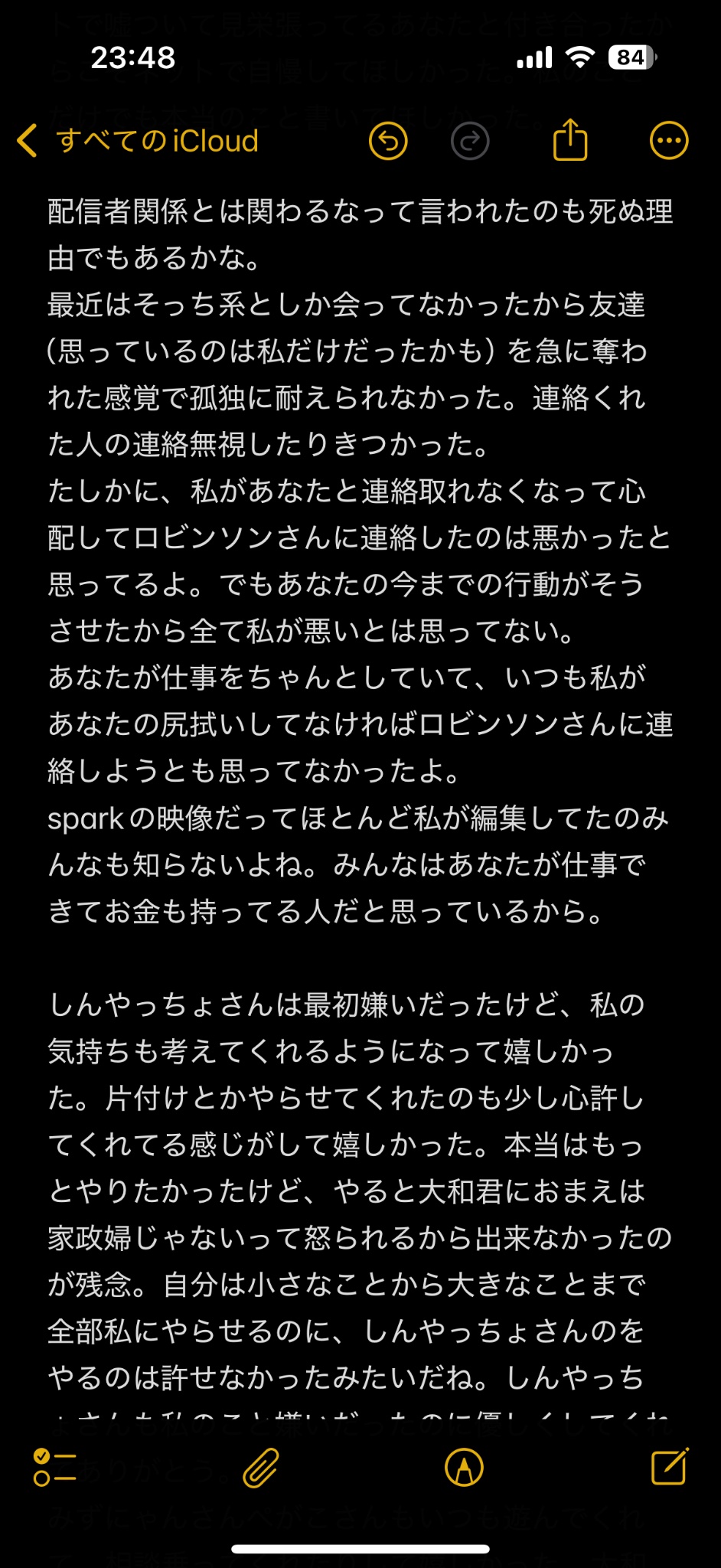 ◬ きゃん◬ (@candyrsr13) / X