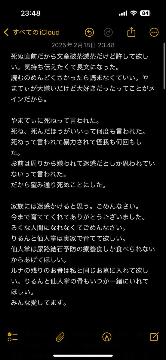 candyrsr13's tweet photo. https://t.co/ZHzAupPR3M