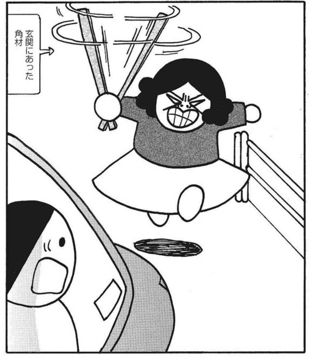 この角材のコマはネットで大きく出回り（ミーム化） 人々に『どうして