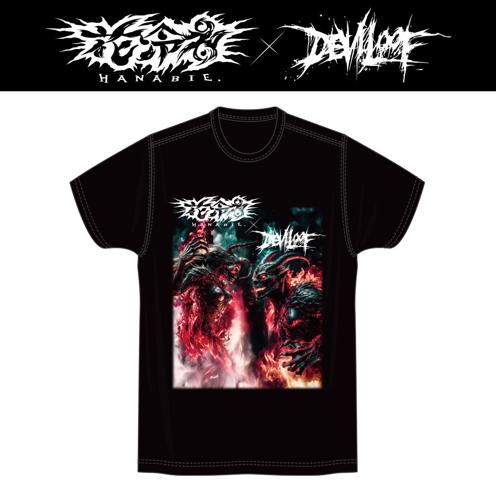 2016年 DEVILOOF ≪新品未開封 ≫ PURGE 2016年 DEVILOOF ≪新品未開封