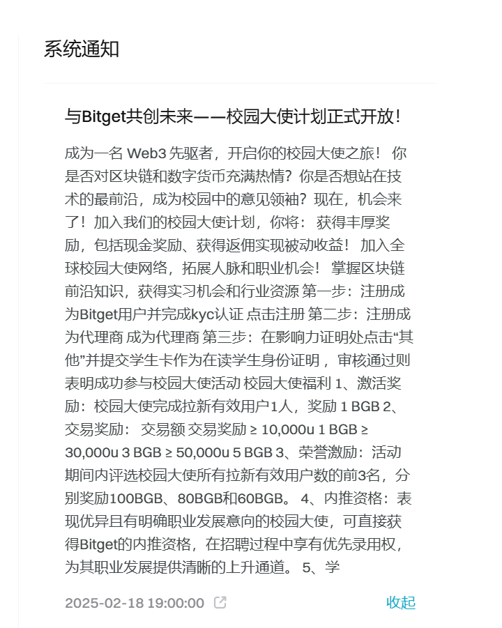 BigLin666666's tweet photo. 今天刷新的三观。 https://t.co/x1Hb6vz4cs
