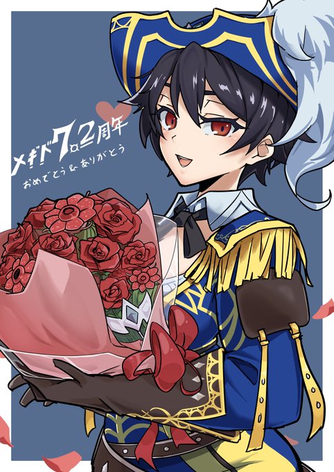 #メギド72ファンアート展
出してきたよー!
俺の〆はやっぱりザガンちゃんでね

https://t.co/pzb7VtGAFr 