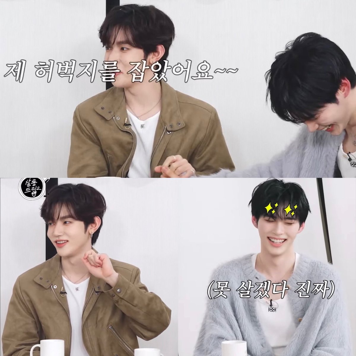 변하지 않는게 있다