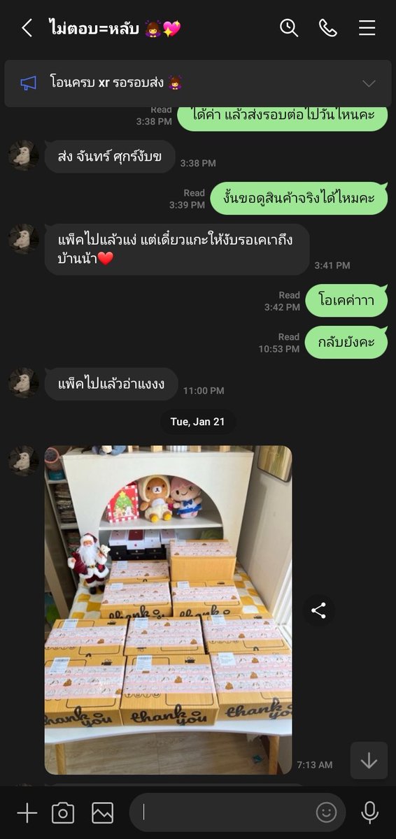 Visityourself27's tweet photo. https://t.co/Ec7DxCuhtM