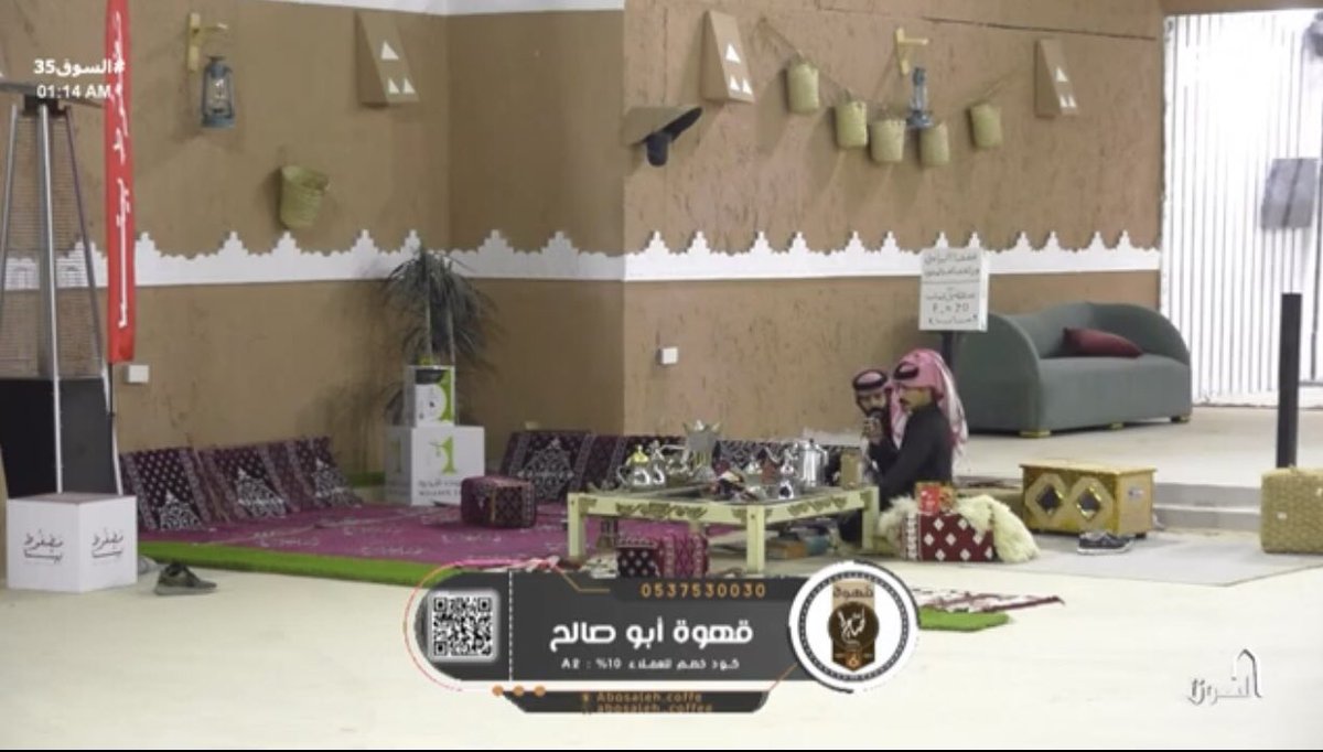 ap_ks1's tweet photo. يجمال ذي الجلسه اشتقنا لها🥲

#عبدالله_اليامي |#السوق94|@Alyami__88 https://t.co/xQW3OaEQak