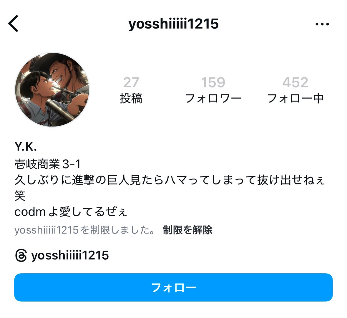 Rabichan🐰🩷整形YouTube👀 tweet media