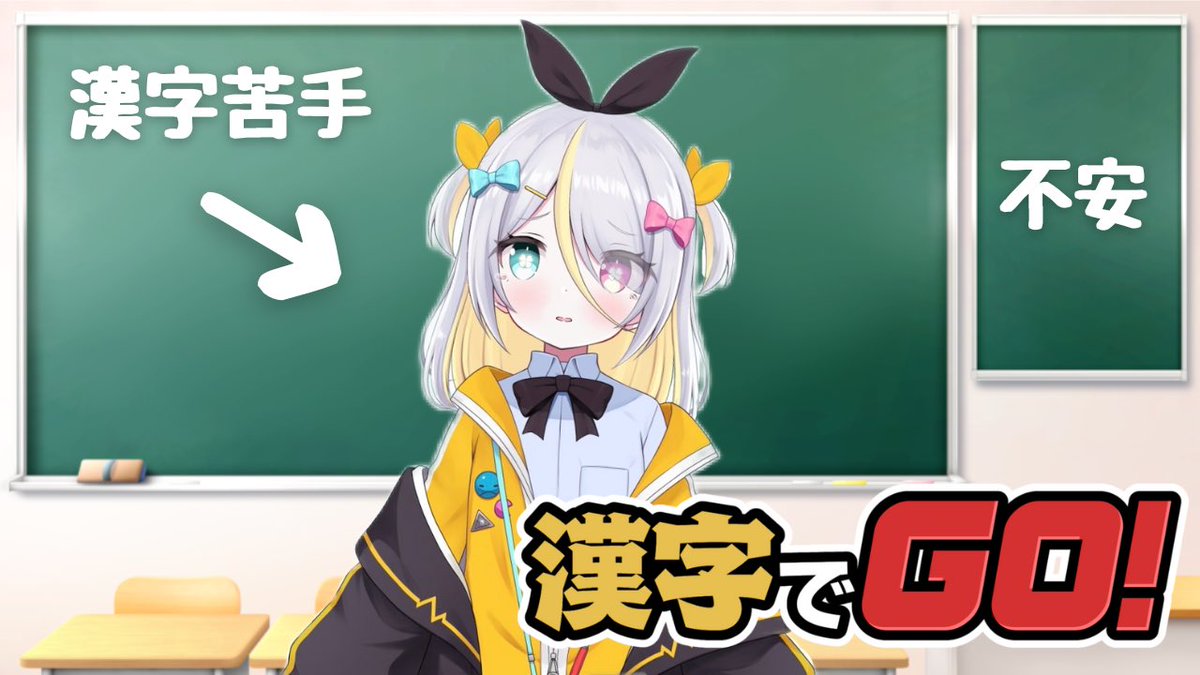┈⑅̥꒰ঌ 配信のおしらせ໒꒱⑅̥┈ 🍮2月19日(水) 0:00〜🍮 3期生が