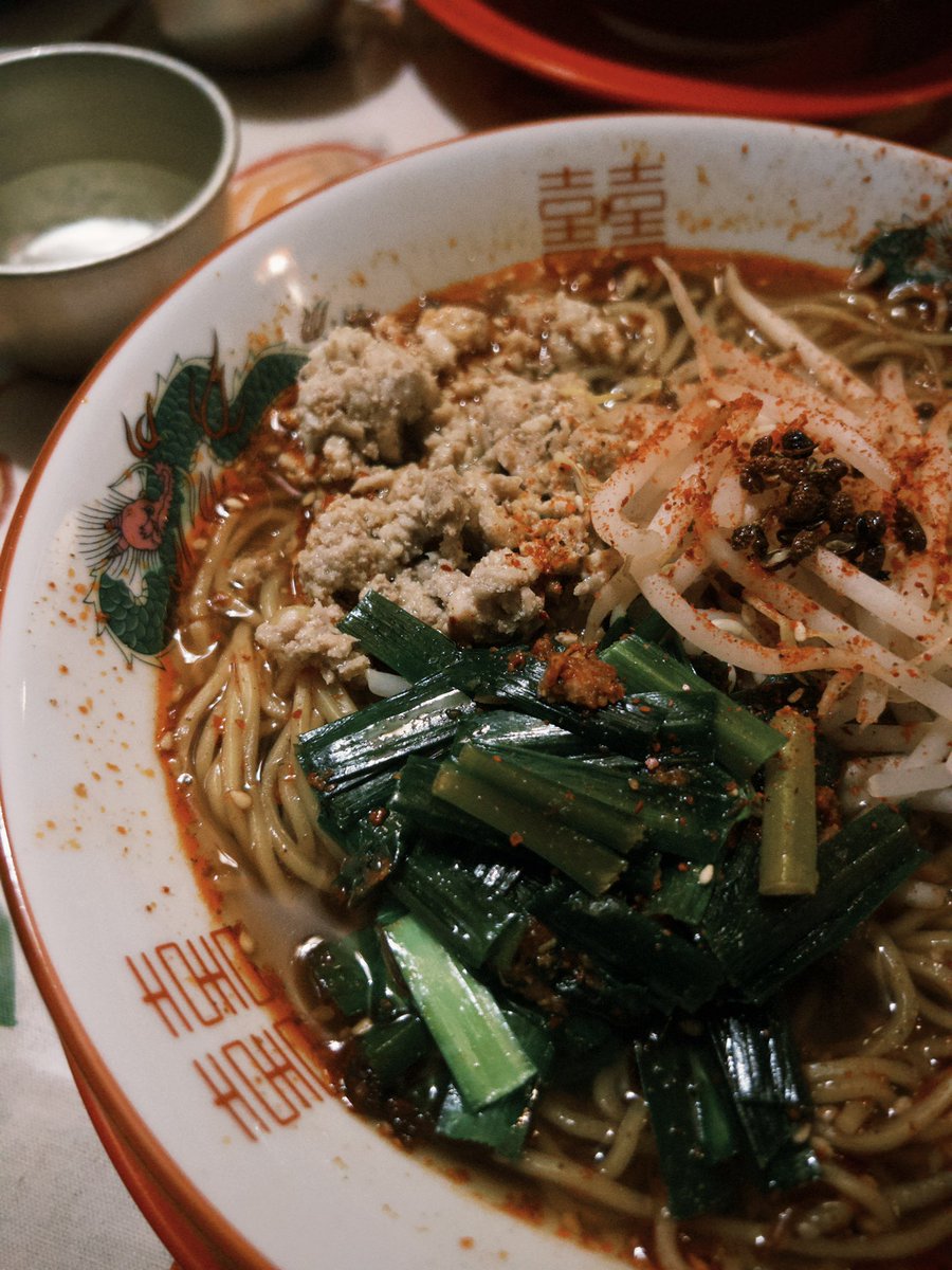 通ってる担々麺屋さん、美味しすぎる