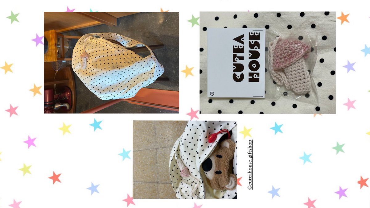 땡땡이가 넘 좋다 🪽