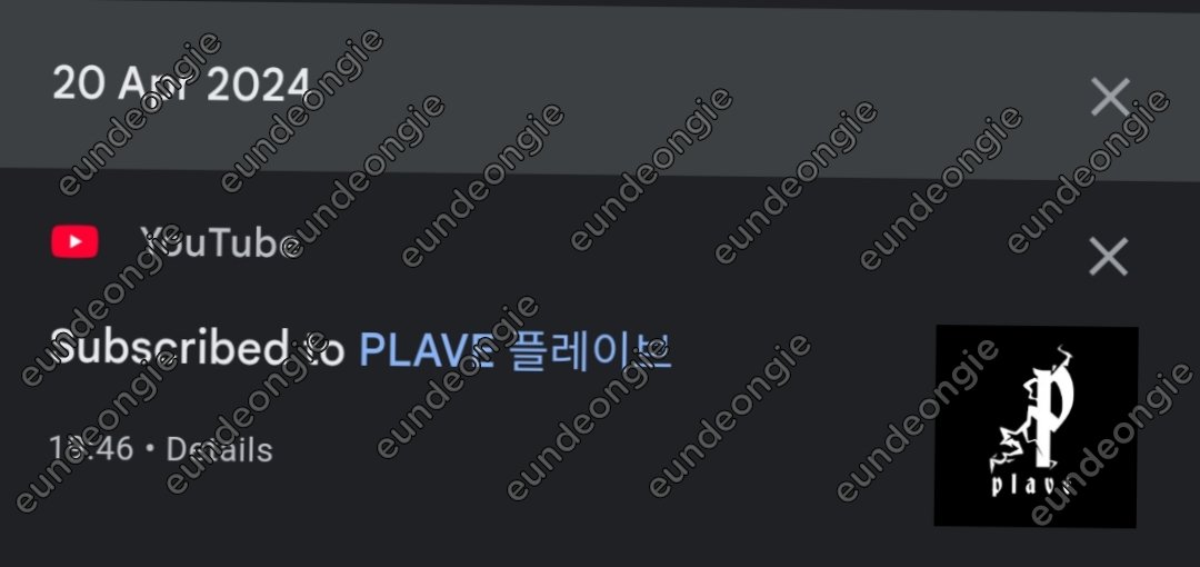 eundeongie's tweet photo. qrt with yours. I'm a certified plli and plave official subscriber since April 2024 🙂‍↕️ https://t.co/33EG2JorLx