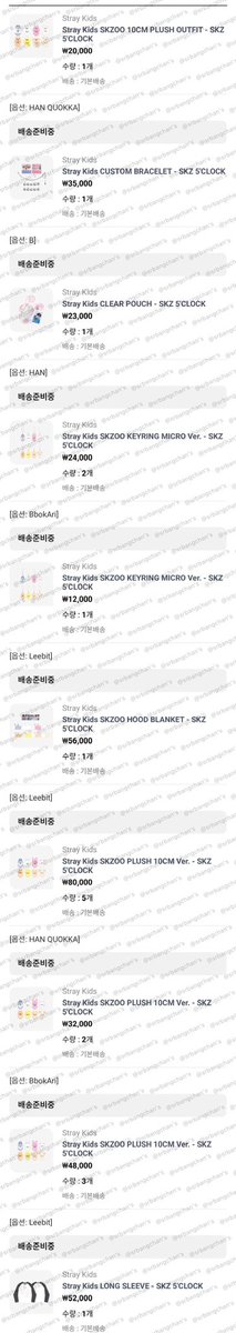 srbangchan's tweet photo. Stray Kids 5TH FANMEETING
⋆˙⟡ 𝗦𝗞𝗭 𝟱'𝗖𝗟𝗢𝗖𝗞 ✧˖° ONLINE MD

— batch 1 secured 🔒✅ https://t.co/Hr5a47n9r0
