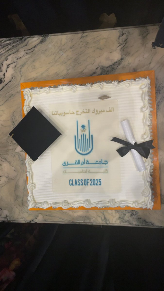 As_mx9's tweet photo. من اجمل اللحظات واسعدها
يوم جميل يُخلد في الذاكرة، سعيدة جداً و فخوره بـافضل دفعه🥺🤍 https://t.co/AvK4L1j6Q0
