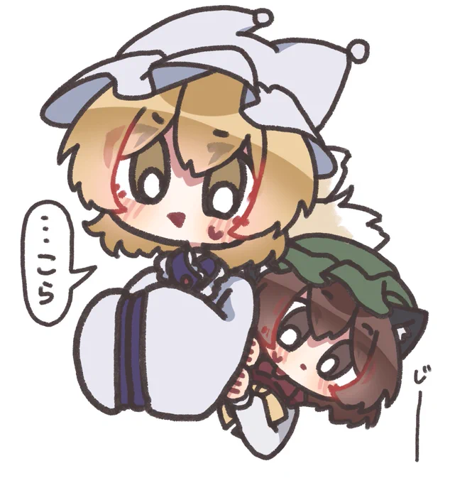 |ω・) #東方Project  #八雲藍  #橙 