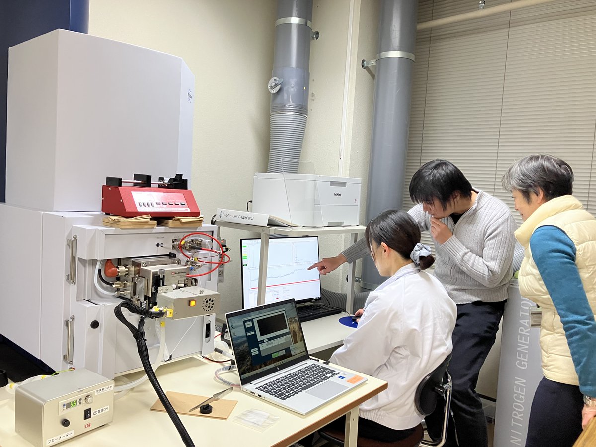BioChromatoInc's tweet image. We are thrilled to see our ChemZo ion source successfully installed at the Department of Instrumental Analysis & Cryogenics, Division of Instrumental Analysis in Okayama University Advanced Science Research Center! ChemZo on the Bruker compact MS.
