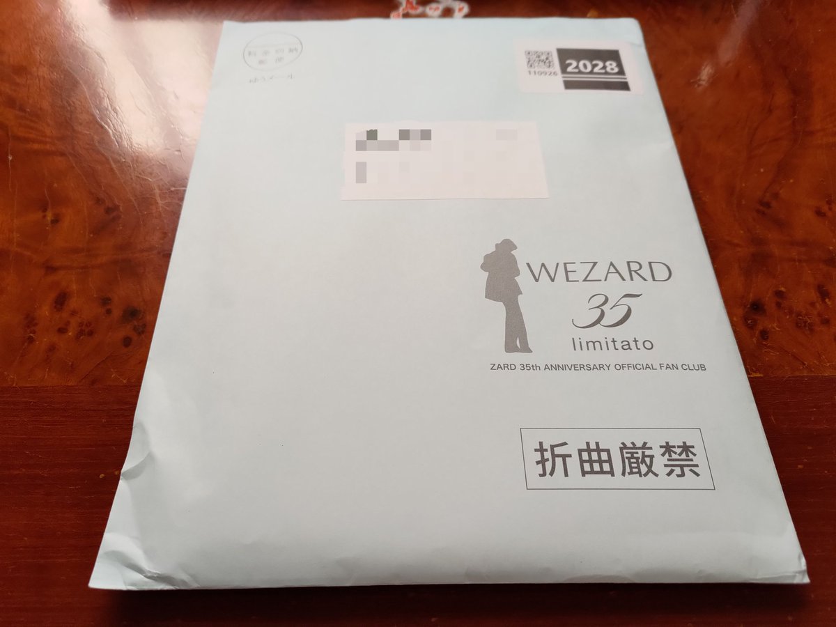 愛的豬五花 on X