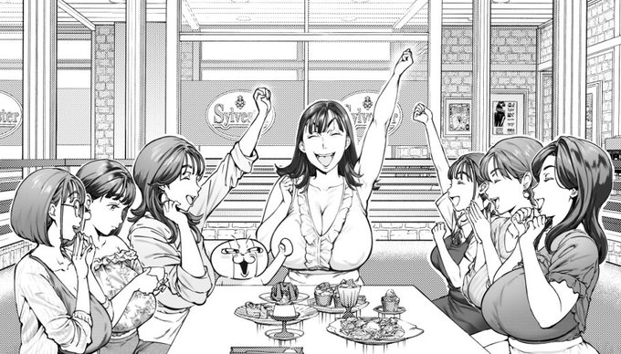 ่ๆฏใไนใใฆใคใคๆใใซใชใฃใฆใใใ๏ฝโช